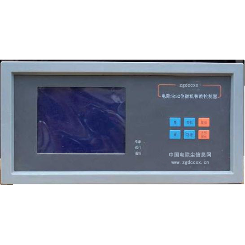塔河HP3000型电除尘 控制器